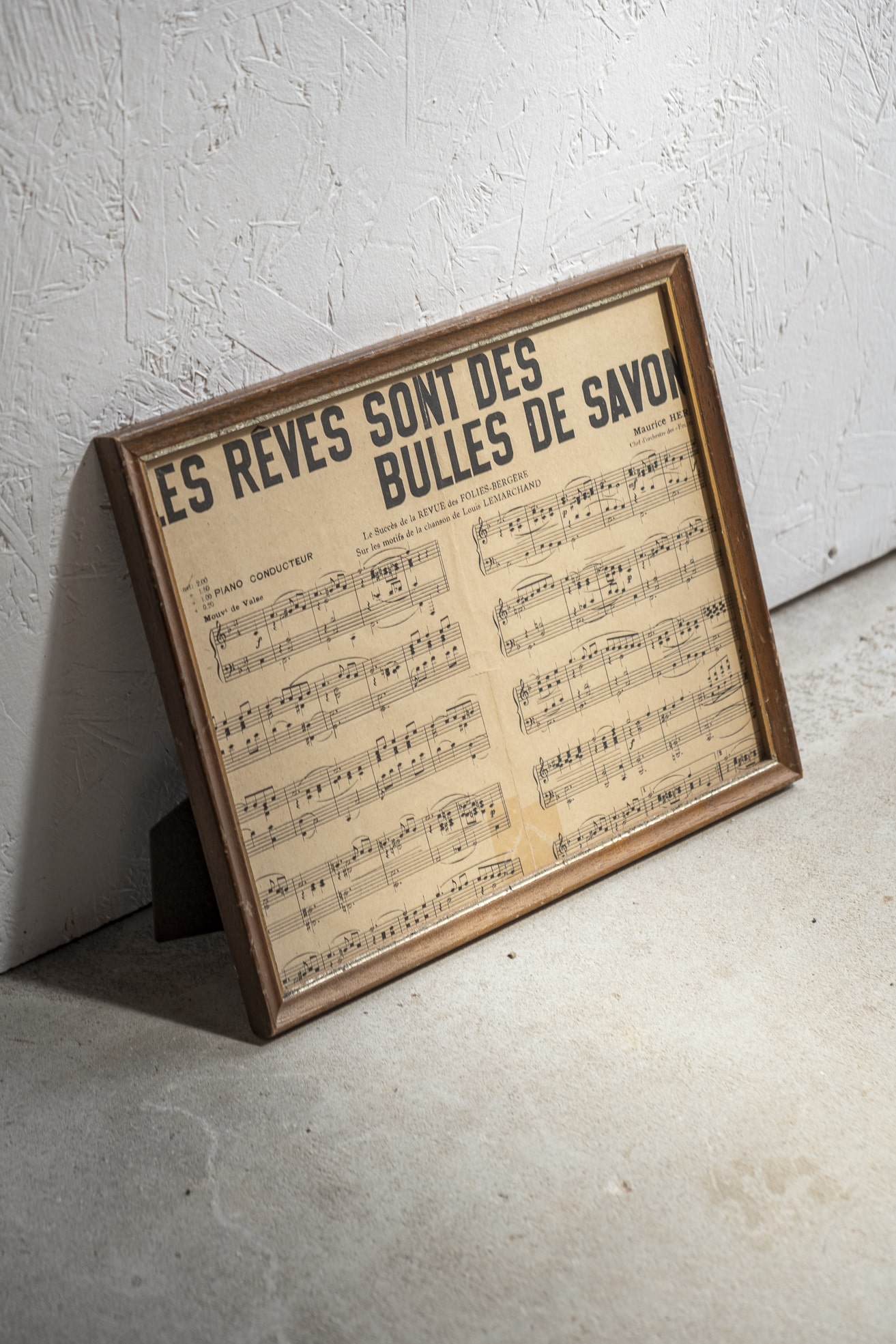Cadre « Bulles de savon »