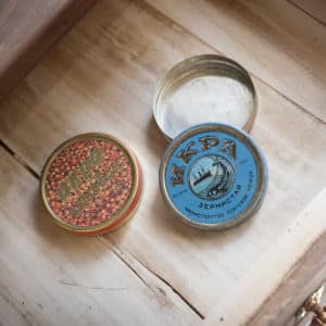 Lot de 2 petites boîtes en métal "Natasha"